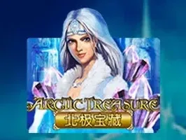 Arctic Treasure
