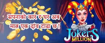 नि:शुल्क स्लट स्पिनहरू screenshot